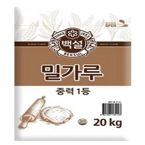 백설 밀가루 중력1등, 20kg, 1개