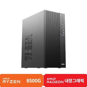 [컴퓨존] 조립PC 아이웍스X-0059 (R5-8500G/내장그래픽/DDR5 16GB(8*2)/NVME 500GB)), Fee DOS, 500GB, 16GB, 블랙