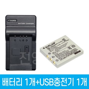 디아이플러스 삼성 SLB-0837 호환배터리 1개 + 충전기 1개 셋트