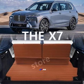 BMW X7 트렁크매트 신형 2023 bmw x7 g07 6인승 및 7인승 퓨어 소가죽 트렁크 매트, 12.파라가죽-코냑컬러[BMW로고]