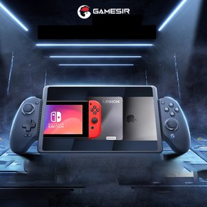 [성의샵] GameSir G8+블루투스 게임 컨트롤러 태블릿/Switch지원 게임패드 1000mAh 6축/진동체감 3모드 120-215mm스트레치 ABXY마그네틱버튼 최신출시