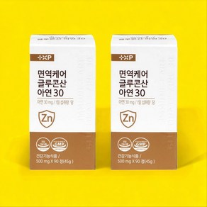 면역케어 글루콘산 아연 30mg 흡수가 잘 되는 아연 남성 필수 3개월분, 2개, 90정