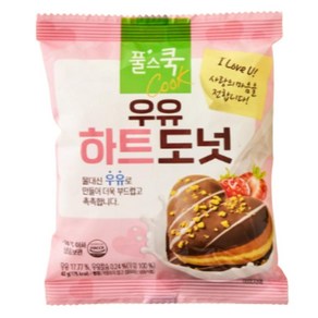 풀스쿡 우유하트도넛, 1개, 42g