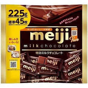 Meiji era 일본직구 메이지 밀크 초콜릿 빅팩 8.9온스(225g)