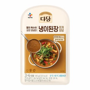 [냉장] CJ 다담 냉이된장찌개양념 140g 10입 업소용 대용량 캠핑 식자재, 10개