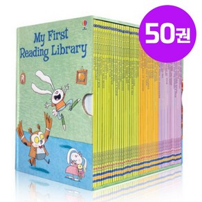 [동네서점] 국내 당일발송 Usborne My First Reading Library 어스본 시즌 1 마이 퍼스트 리딩 라이브러리 세트 영어원서 음원제공