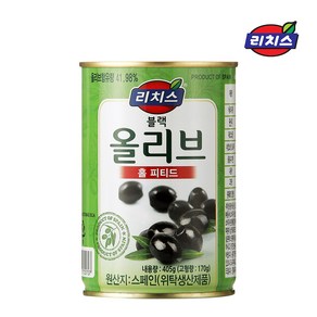 리치스 홀 피티드 블랙올리브 캔 405g