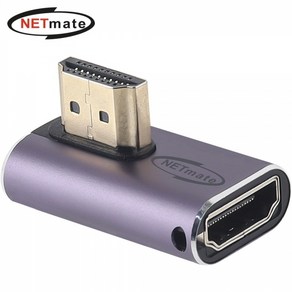 HDMI 2.1 왼쪽 꺾임 젠더 M/F NM-HG2107, 1개