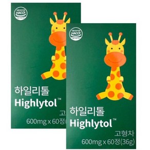 하일리톨 600mg X 60정 2박스