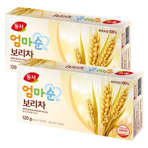 동서 엄마순 보리차 15T+15T 식수용, 8g, 2개, 15개입