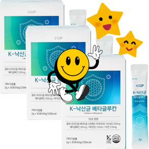베타글루칸 면역력 증진 특허 유산균 장건강 미야리산 K-낙산균 비타민D 함유, 1세트, 30회분