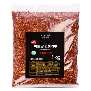 베트남 거친 고추가루 후루룩, 1개, 1kg