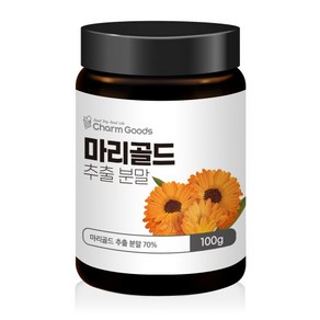 미국산 마리골드 꽃 추출물 가루 메리골드 분말 100g, 1개