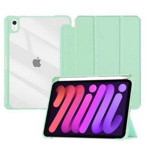 아이패드 미니7 세대 애플 펜슬 수납 클리어 투명 케이스 커버 iPad Mini7 케이스나라