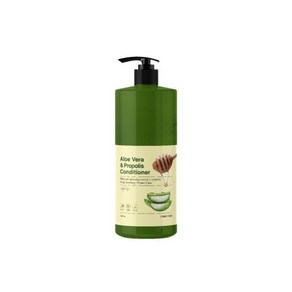 대용량 아르간 오일 약산성 헤어 샴푸 1500ML X 2개, 1.5L