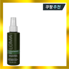 LOMA 포티파잉 리페어리티브 토닉 100ml, 1개