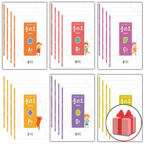 2025년 플라토 세트 도형 학습의 기준 초등 S P A B C D E F 1 2 3 4 5 6 학년, 사은+플라토 P1~4 세트 (전4권)
