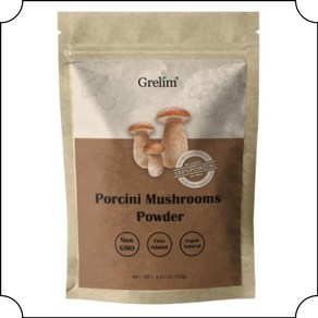 포르치니 버섯 건조 분말 Porcini 비건 파우더 120g GRELIM