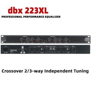 DBX 크로스오버 2/3 주파수 독립 제어 파파파달라 마닐라 투나이 가란티, 02 DBX223XL-US