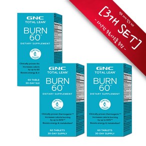 GNC 토탈린 번 60정 Total Lean Bun Cinnamon, 3개