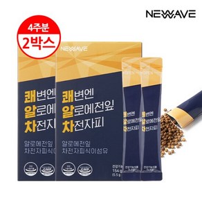 뉴웨이브 쾌알차 쾌변엔 알로에전잎 차전자피환 2박스 4주분, 154g, 2개