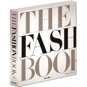 THE FASHION BOOK(더 패션북), 마로니에북스, 손성옥 역