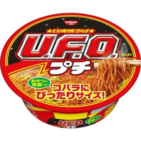 닛신 UFO 야키소바 프띠사이즈 63g, 12개