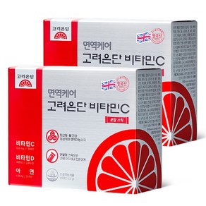 면역케어 고려은단 비타민C 분말 스틱 60포, 120g, 2개