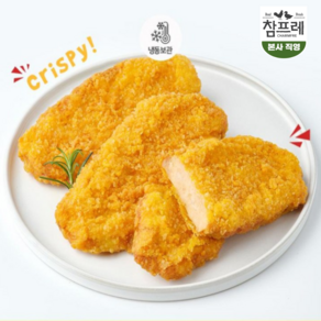 국내산 닭고기 국내산 참프레 대만식 치킨 지파이, 1개, 1kg