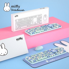 miffy 미피 키보드 캐릭터 귀여운 캐릭터 키보드 무선키보드 무선 마우스 무선키보드마우스세트 (키보드+마우스+패드세트) 레드로노트북 데스크탑 키마셋