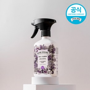 [홈푸리] 룸스프레이 325ml 570회분 (향 선택)