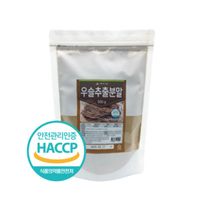 우슬추출분말 국산 500g HACCP 인증제품, 1개