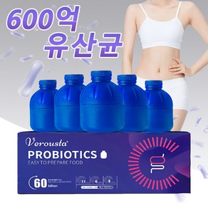 600억 유산균 장건강 프로바이오틱스 면역력 향상 휴대용 혈당케어 영양제, 1박스, 10회분