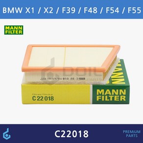 MANN BMW 미니 에어필터 C22018 X1 X2 F39 F48 F54 F55 F56 13718513944 13717619267