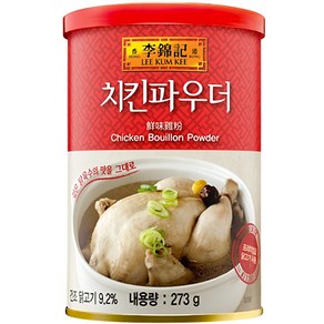 이금기 치킨 파우더