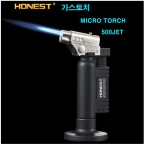 HONEST 가스토치 500 JET, 500JET, 2개