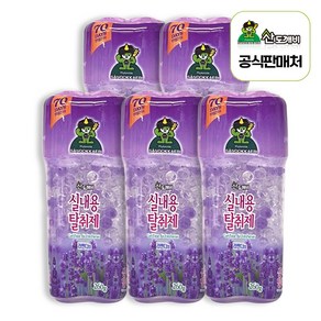 산도깨비 실내용탈취제 라벤더, 260g, 5개