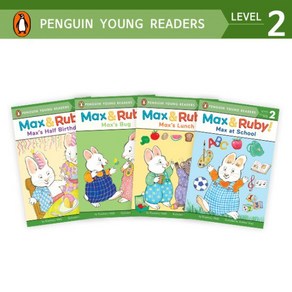 (영어원서) Max and Ruby 리더스북 4종 세트, 단품, 단품