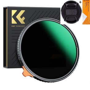 K&F Concept 82mm NANO-X ND2-ND400 가변 ND 필터 렌즈크리너융/캡포함 8K AGC Japan Glass Fader ND2-400 Filter +Cloth