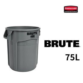 러버메이드 벤티드 브루트 원형 컨테이너 BRUTE 휴지통 다용도 정리함 원두보관 사료통, 회색(뚜껑X), 1개