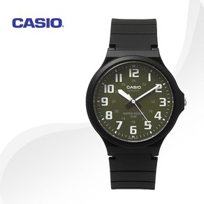 카시오 남성 우레탄 아날로그 MW-240-3BVDF / CASIO