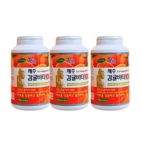 제주 감귤비타 1000 감귤비타민 C 제주종합감귤비타민, 500g, 3개