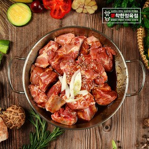 착한정육점 무항생제 한돈 수제 양념갈비 찜용 1kg, 1개, 찜용_1.000g