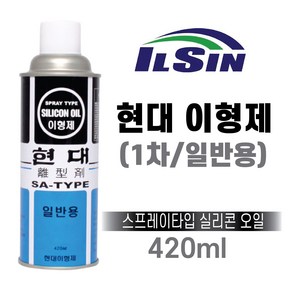 믿을 수 있는 국산(일신CNA) 현대 이형제1차 420ml, 30개