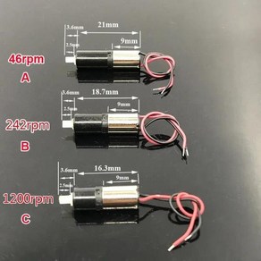 [누리공구] 미니 6mm 감속 코어리스 엔진 유성 모터 DC 3V 46RPM DIY 로봇 장난감, 1개