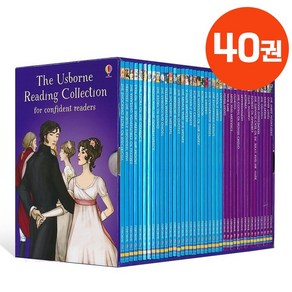 [동네서점] 국내 당일발송 Usbone Reading Collection 어스본 시즌4 리딩 컬렉션 세트 영어원서 음원제공, 어스본 시즌4 리딩 컬렉션 40권 세트