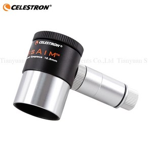 Celestron-1.25 인치 일루미네이트 아이피스 12.5mm 천문 망원경용 이중선 십자선 접안 렌즈 단안