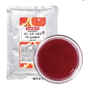 앤드로스 레드 자몽 리플잼, 1kg, 1개