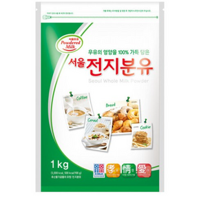 서울우유 전지분유, 1kg, 1개