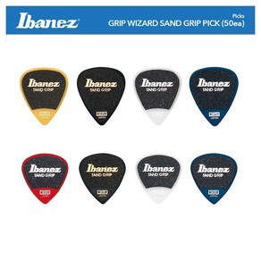 [IBANEZ] 아이바네즈 기타 피크 샌드 그립 0.8mm 50개 세트 / IBANEZ GRIP WIZARD PICK medium 0.8mm (50ea) / PA14MSG